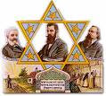 zionisme zionisme
