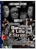 LOCK DANCE LECTURE from SHUFFLE ベーシック編 [DVD]