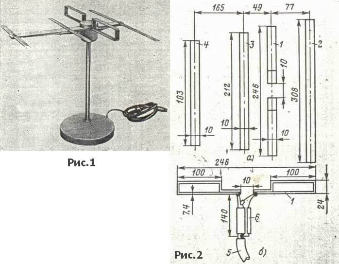 Антенна фа 20 своими руками чертеж - 97 фото