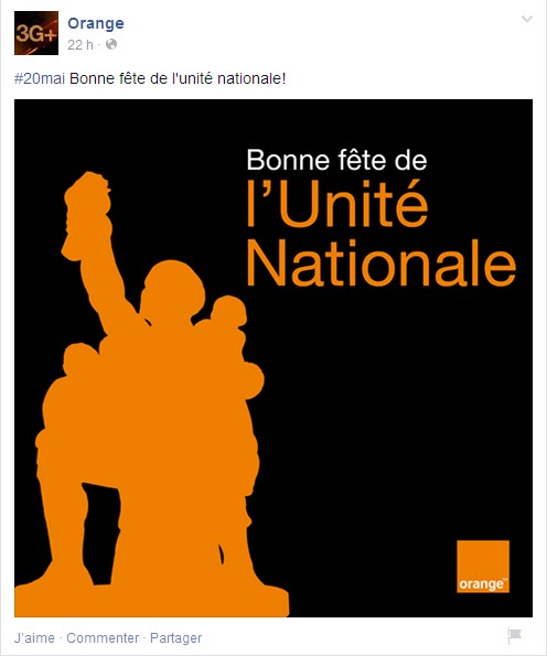 Fête Nationale Cameroun 20 Mai  fanficisatkm53