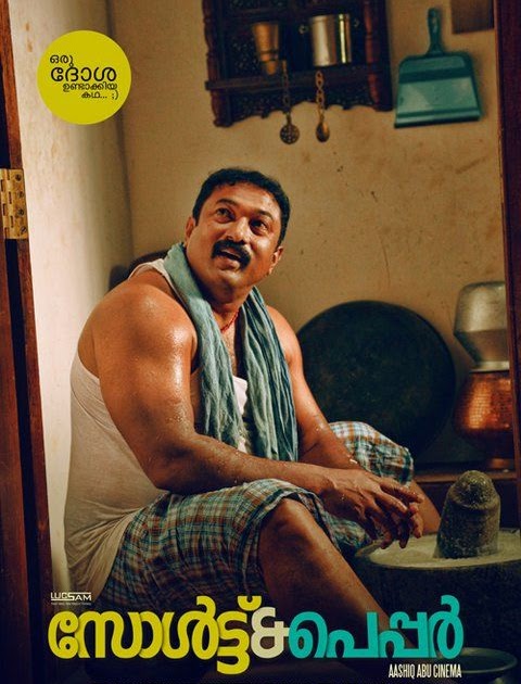 Jio Pagla Bengali Film Download - Jio Pagla 2018 New Bengali Full Movie