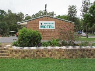 Boonah Motel Boonah