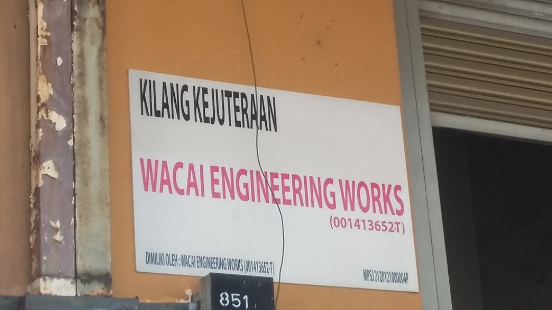 Wacai Engineering Works
