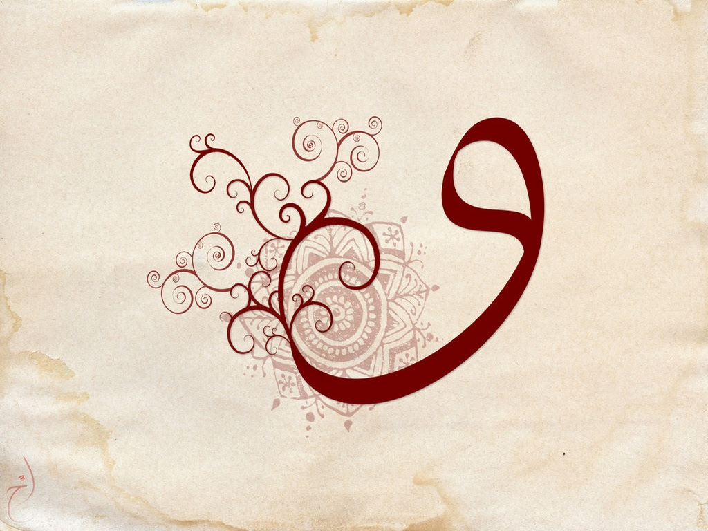مزخرفة خلفيات حروف عربية للتصميم malaynesra