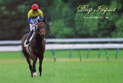 競馬 壁紙 Pc の最高のコレクション アニメ画像
