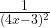 \frac{1}{(4x-3)^2} \frac{1}{(4x-3)^2}
