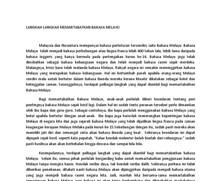 Karangan Kepentingan Bahasa Melayu Pdf Pendaulatan Bahasa Melayu | My