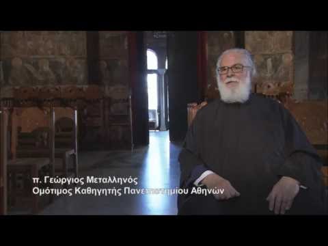 Αποτέλεσμα εικόνας για Π,Γ.ΜΕΤΑΛΛΗΝΟΣ