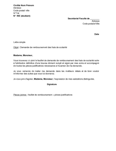 Application Letter Sample Modele De Lettre De Demande Bourse