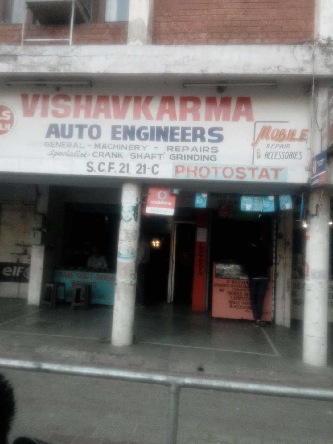 Vishavkarma Auto Engineers