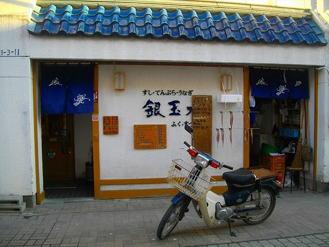 29 (640x480, 133Kb)