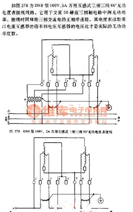Wiring Manual PDF: 100v 1 Phase Wiring Diagram
