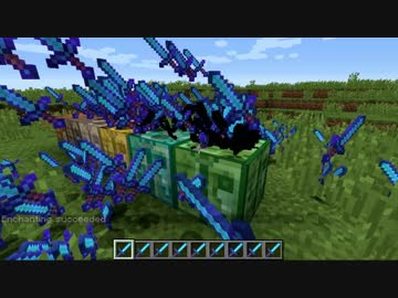 最高のマインクラフト 最新のhdチート Mod マイクラ