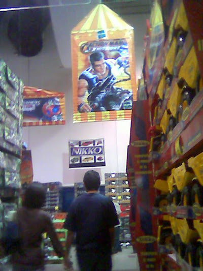 actionman actionman