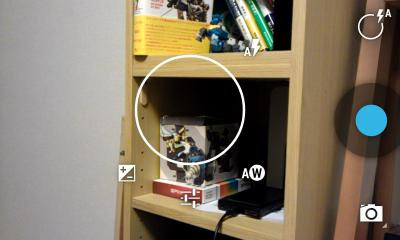 device-2012-11-23-2224300.jpg