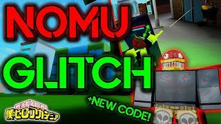 Boku No Roblox Afk Screen