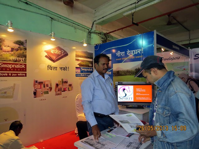 Swapnalok Nagari Bhor Swapnalok Township Nasrapur - Visit Sakal Agrowon Green Home Expo, 25th and 26th May, 2013