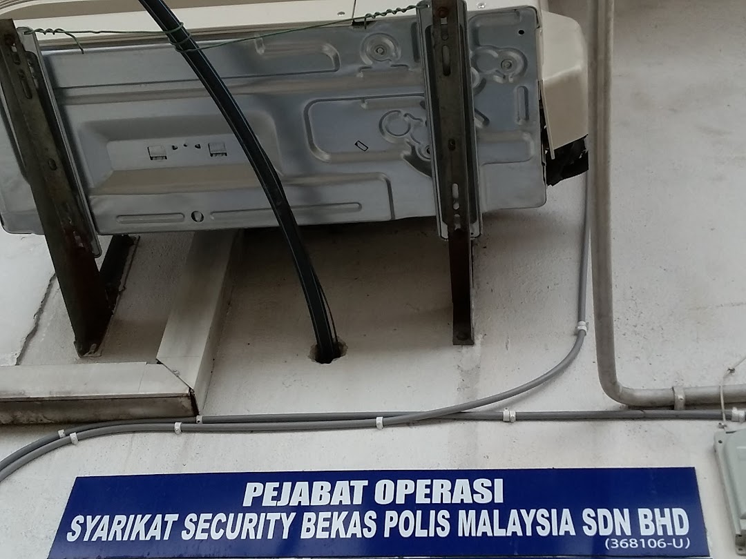 Syarikat Security Bekas Polis Malaysia Sdn Bhd
