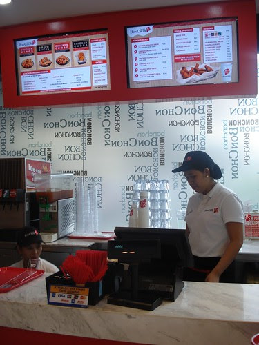 bonchon chicken