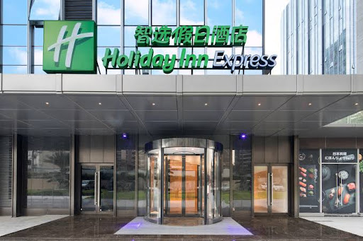 Holiday Inn Express Shenzhen Haiyuan City