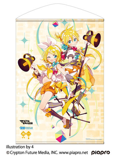 最高のイラスト画像 トップ100鏡音リン レン イラスト 簡単