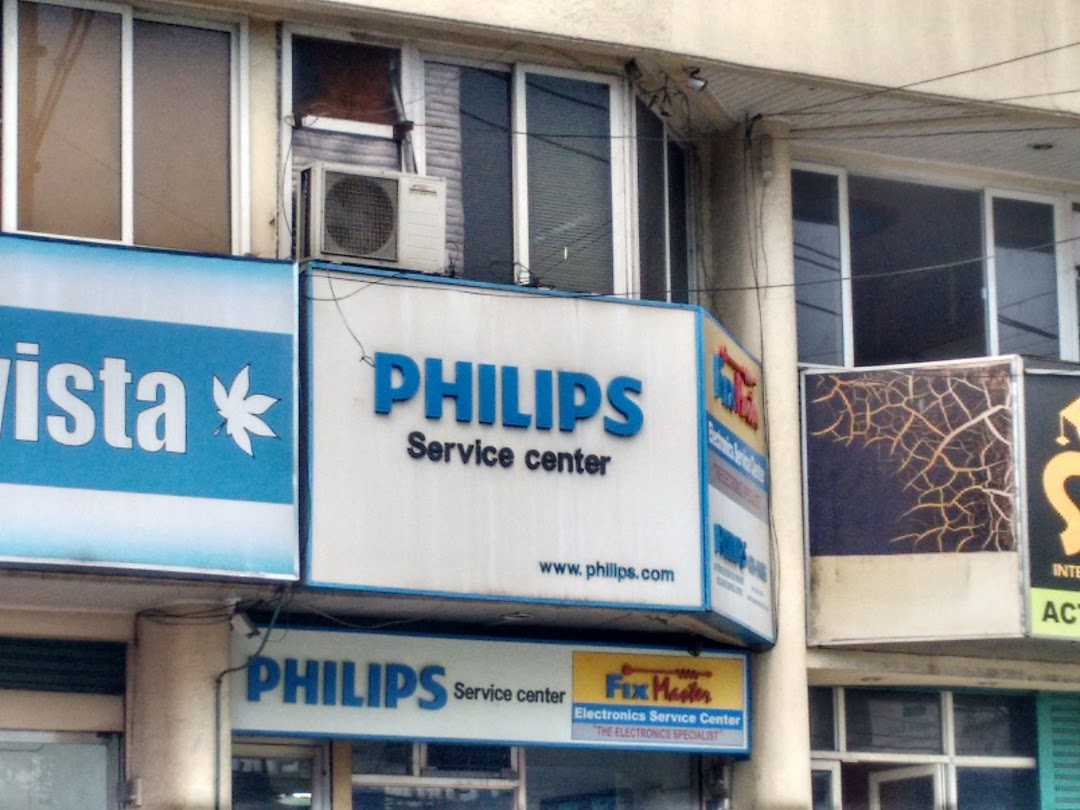 Philips Service Center