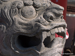 石獅