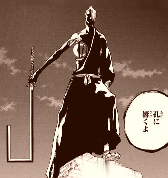 あなたのためのイラスト 上bleach アニメ どこまで