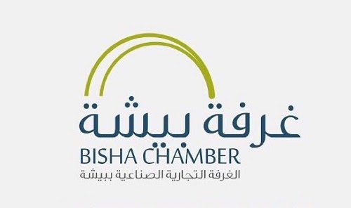 شعار الغرفة التجارية