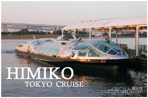 HIMIKO00.jpg