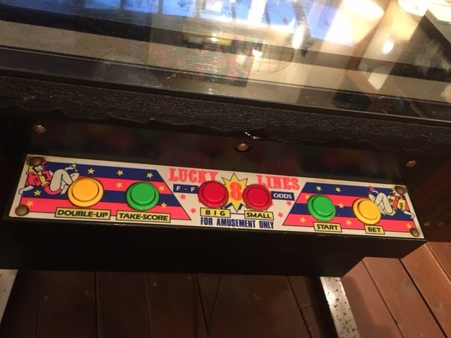 喫茶店 ゲーム テーブル 東京