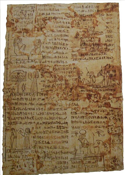 File:Joseph Smith Papyrus IV.jpg