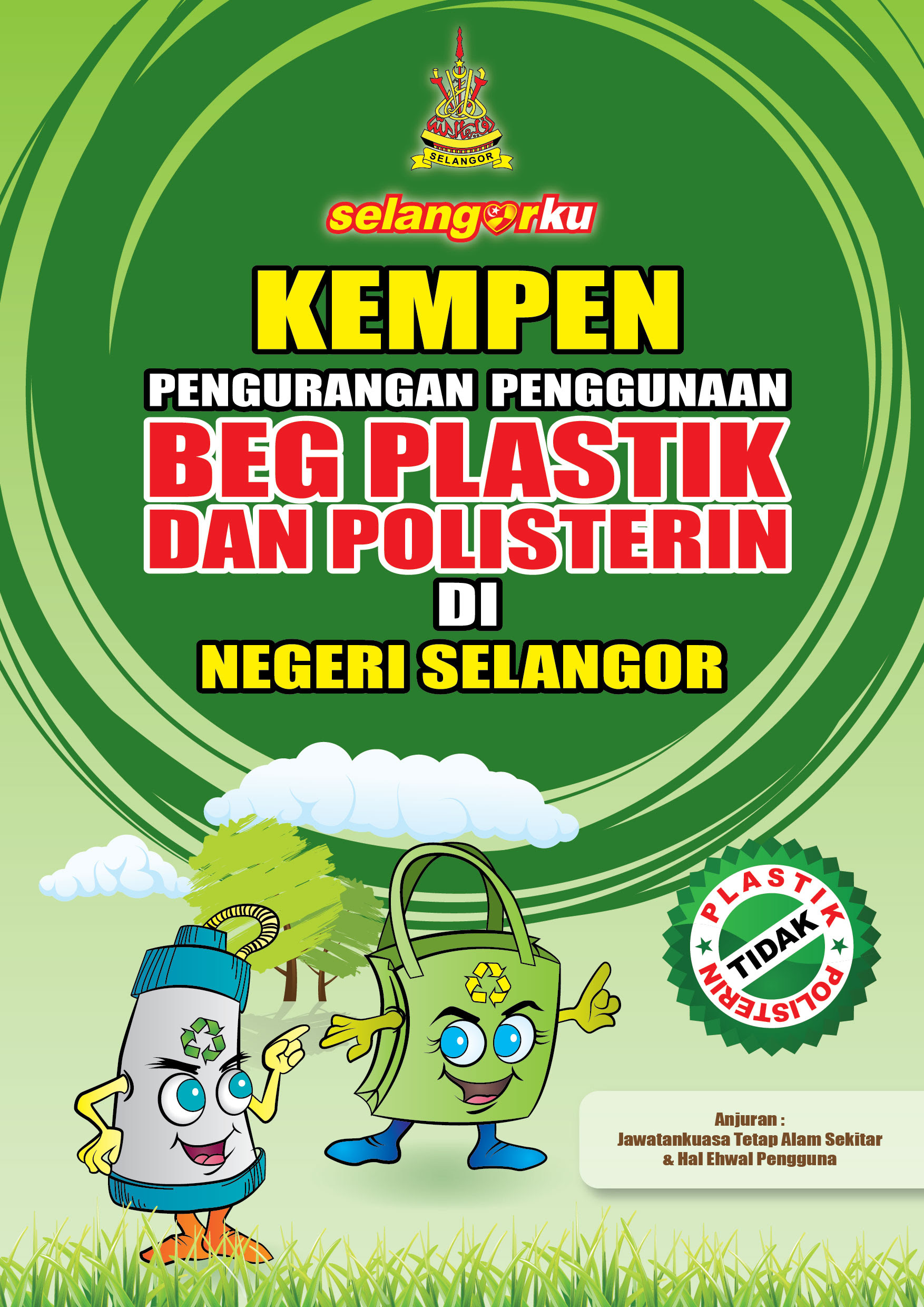 welcome to my blog Hari Tanpa Beg Plastik welcome to my blog Hari Tanpa Beg Plastik