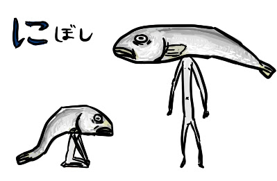 かわいい動物画像 最高ブサかわ イラスト