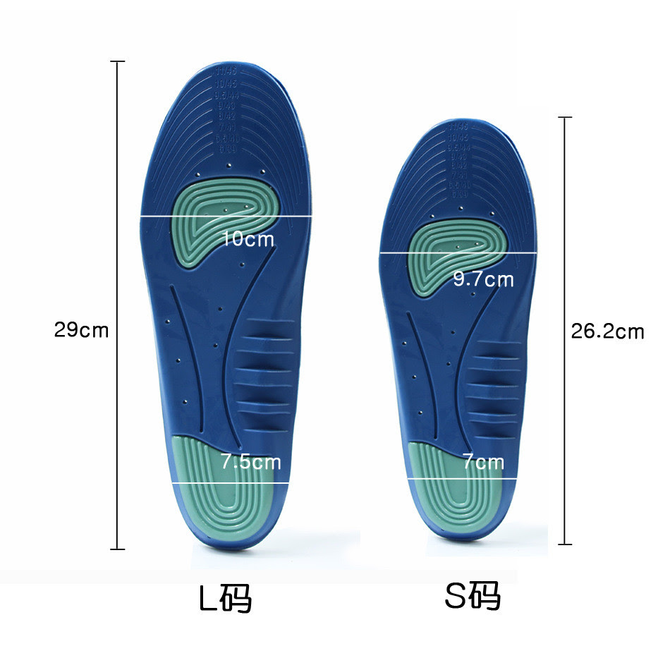 Silicone Insole Sport Breathable Insoles Soft Comfortable Insole Non