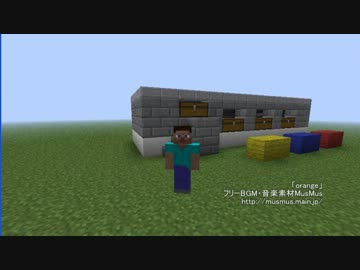 最高のマインクラフト トップ100 マイクラ アイテム仕分け 簡単