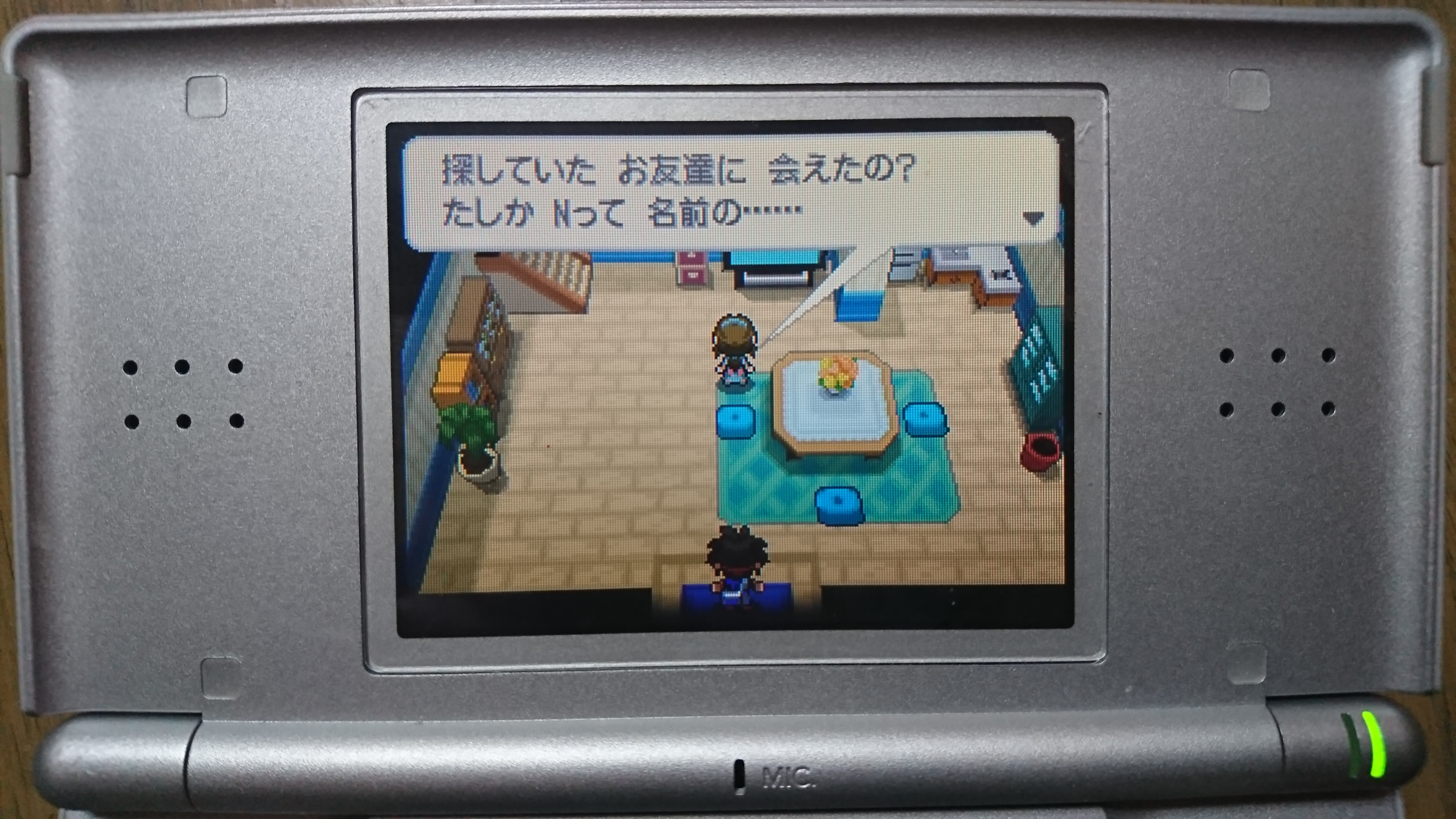 チャンピオンロード Bw 最高のイラストと図面