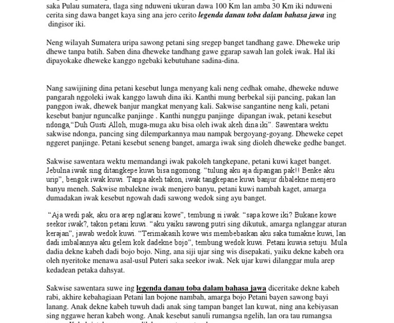 Legenda Danau Toba Bahasa Jawa Danau Indah