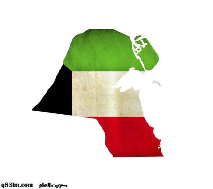 علم الكويت خريطة الكويت Arabian Gallery