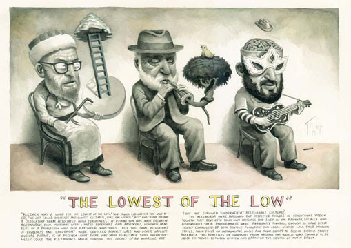 Phil Blanks: The Lowest of the Low