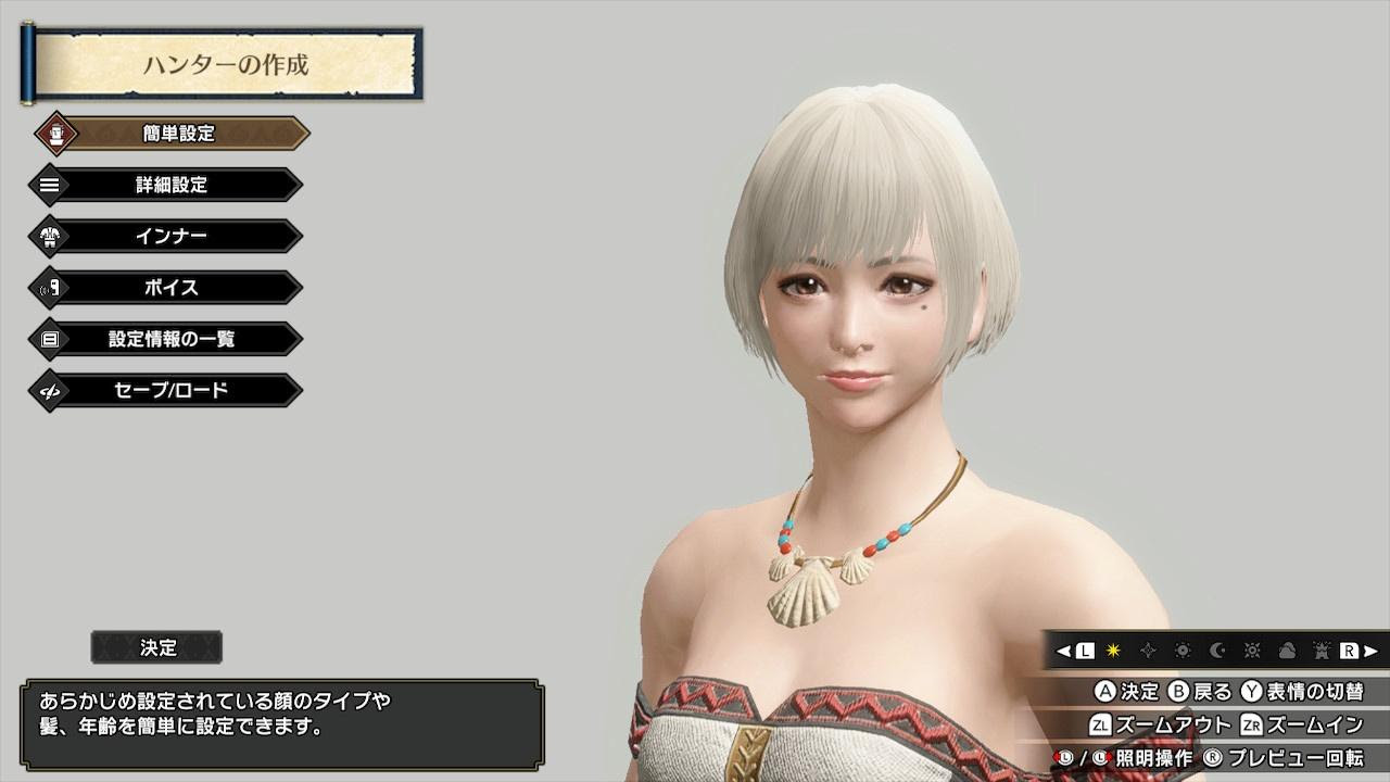 70以上 Gta5 キャラクリ 277498 Gta5 キャラクリ やり直し
