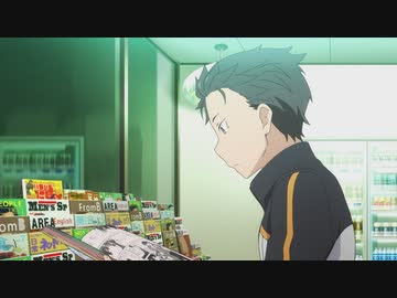 トップレート アニチューブ リゼロ 人気のある画像を投稿する