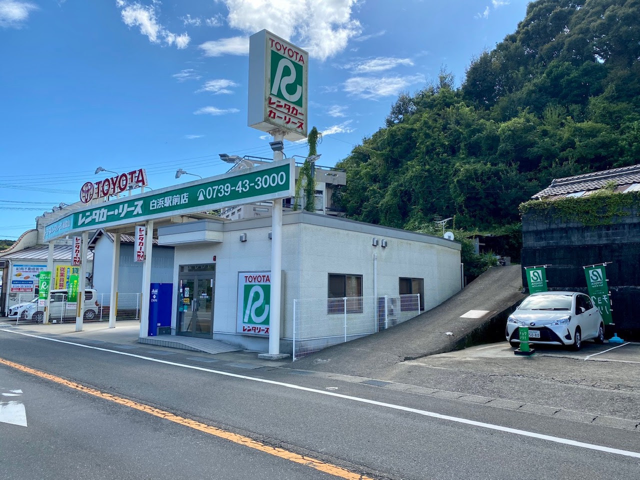 トヨタ レンタ リース 和歌山 255932 Mbaheblogjpjl5x