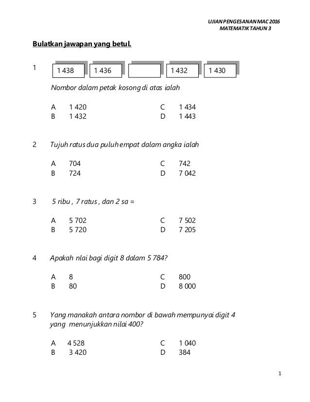 Soalan Matematik Upsr Dan Jawapan - Persoalan u