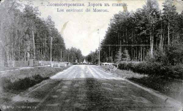 http://img0.liveinternet.ru/images/attach/c/5/86/550/86550952_Dorogakstancii.jpg