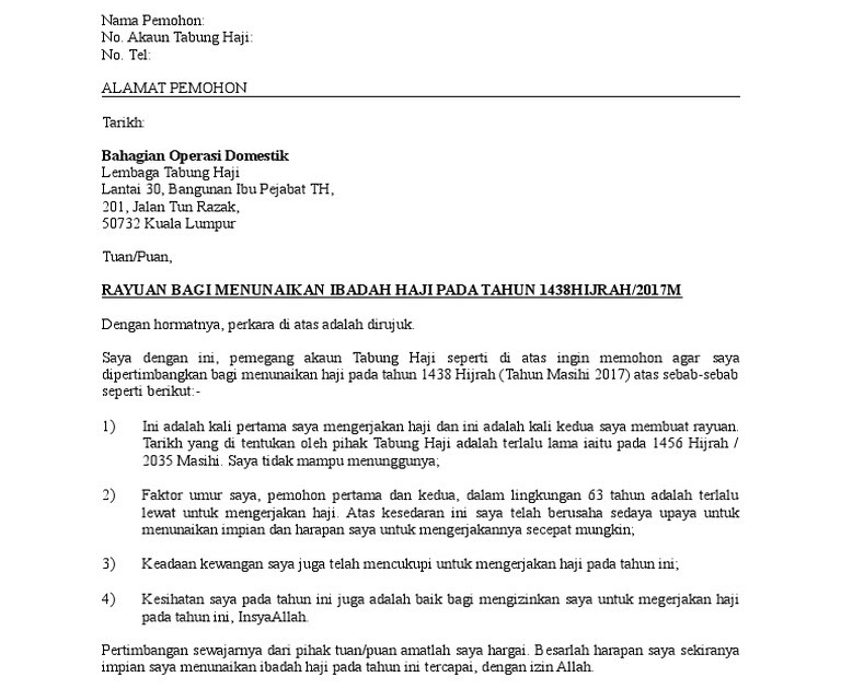 Contoh Surat Rayuan Pergi Haji  Surat Rasmi Contoh Kiriman Kerajaan