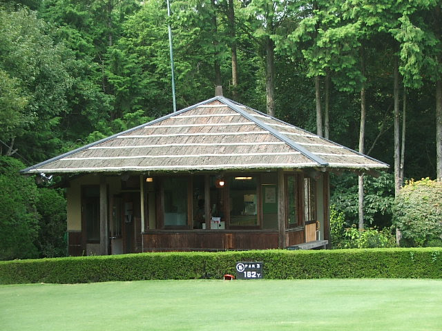 n15 tea house