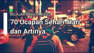 Harifuzziblog Percakapan Bahasa Bugis Sehari Hari