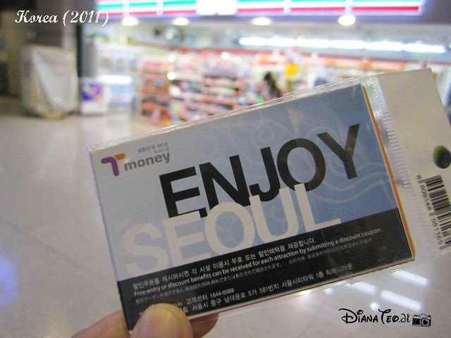Korea 04