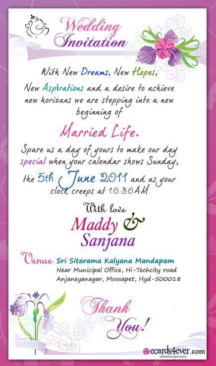 Short Love Quotes Wedding Invitations Wedding Invitation Short Love Quotes Wedding Invitations Wedding Invitation